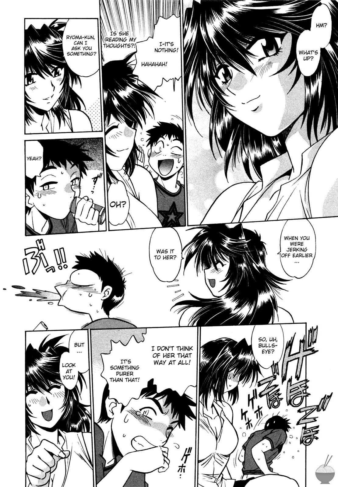 Ring X Mama Chapter 1000 Page 20